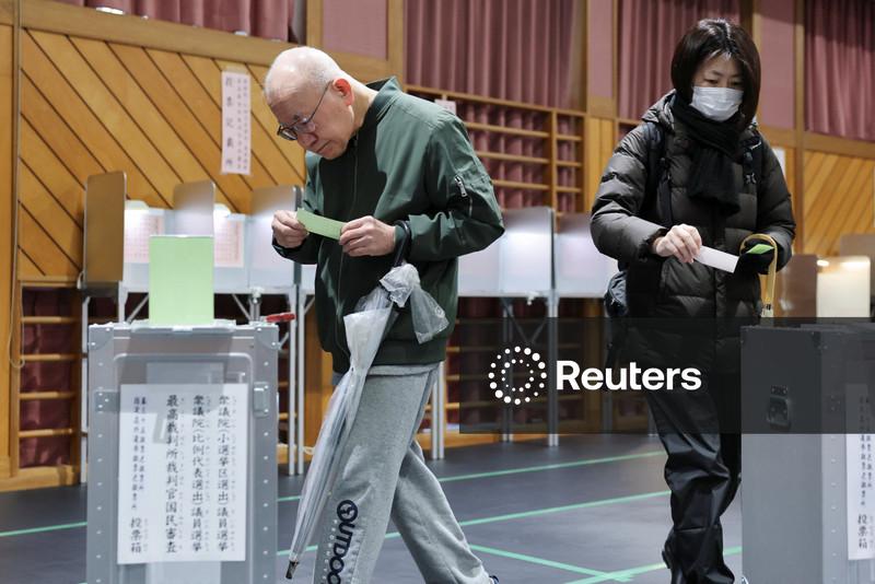 Japan's election: What you need to know