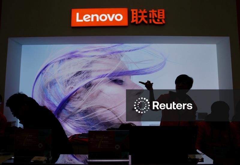 China's Lenovo Q3 profit falls 21%, beats estimates on strong revenue​