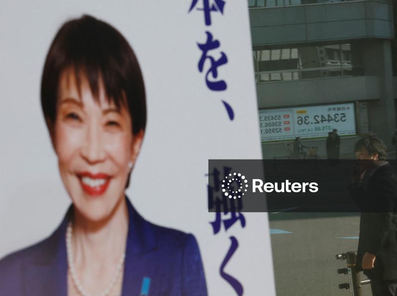 Japan's Nikkei hits 58,000 as yen, JGBs rally on election fallout