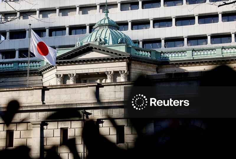 BOJ to hike policy rate to 1% by end-June, sooner than forecast before election: Reuters poll