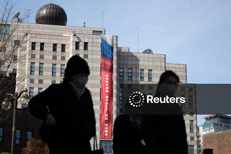 South Korea urges Russian embassy to remove 'victory' banner as Ukraine war anniversary nears