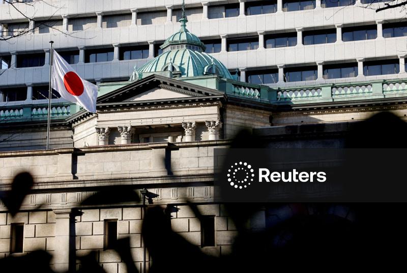 Japan faces growth risks, slower BOJ rate hikes from Iran conflict