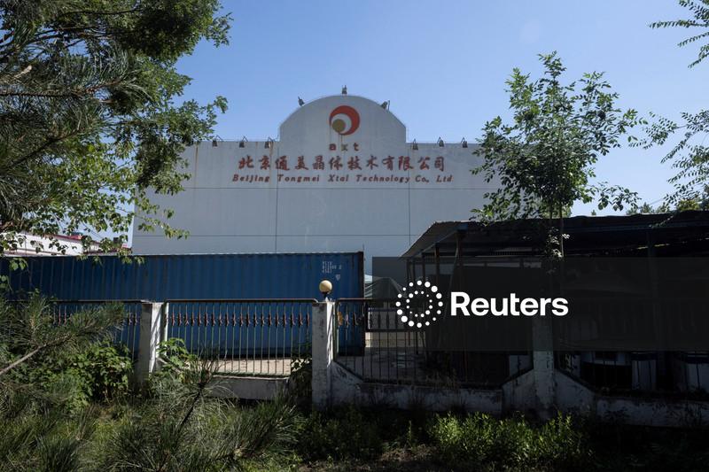 China's control over indium phosphide exports threatens AI data centre rollout