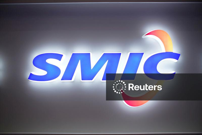 Chinese chipmaker SMIC increases prices on strong AI demand 