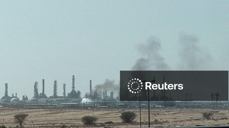 Yemen's Houthis say they attacked Aramco facility in Riyadh with missiles, drones