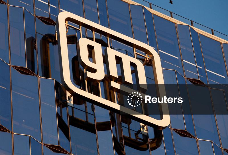 GM cancels deal with new US rare-earth magnet plant, documents say