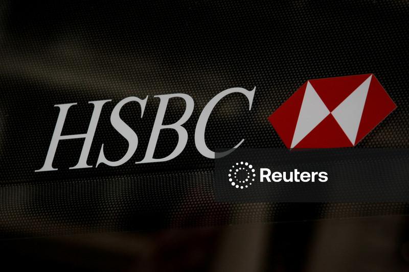 HSBC's third-quarter profit jumps 32%, launches buyback of up to $1 billion