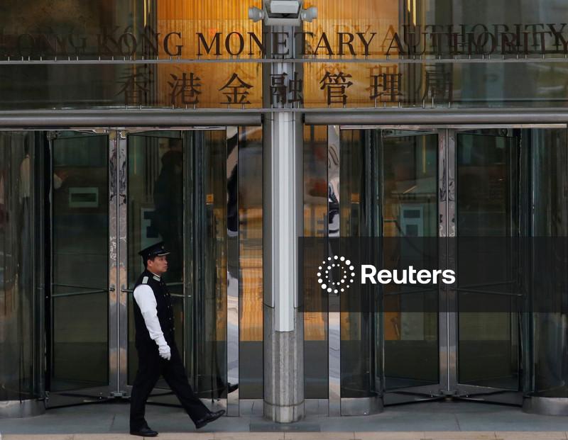 Hong Kong Monetary Authority leaves interest rates unchanged, tracking Fed move