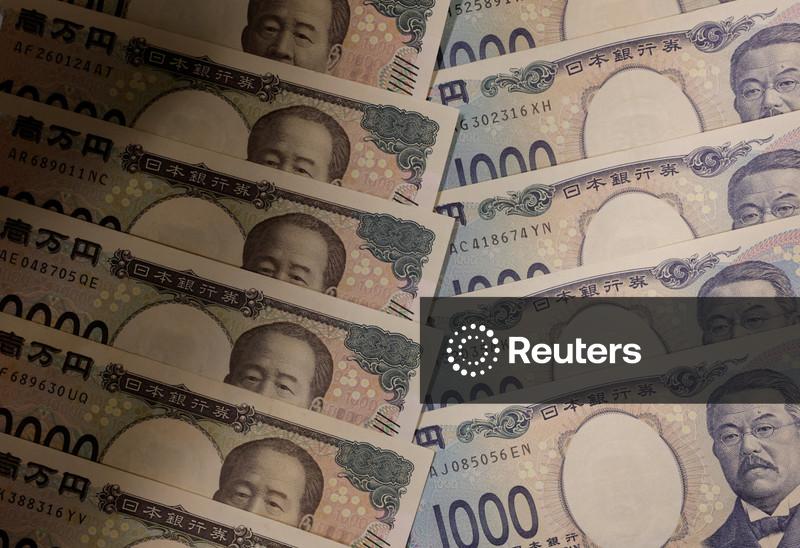 Japan bonds steady ahead of BOJ decision; strong auction lends support