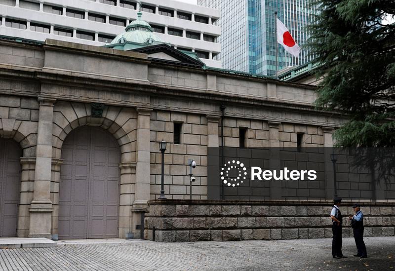 BOJ keeps interest rates steady, signals further rate hikes